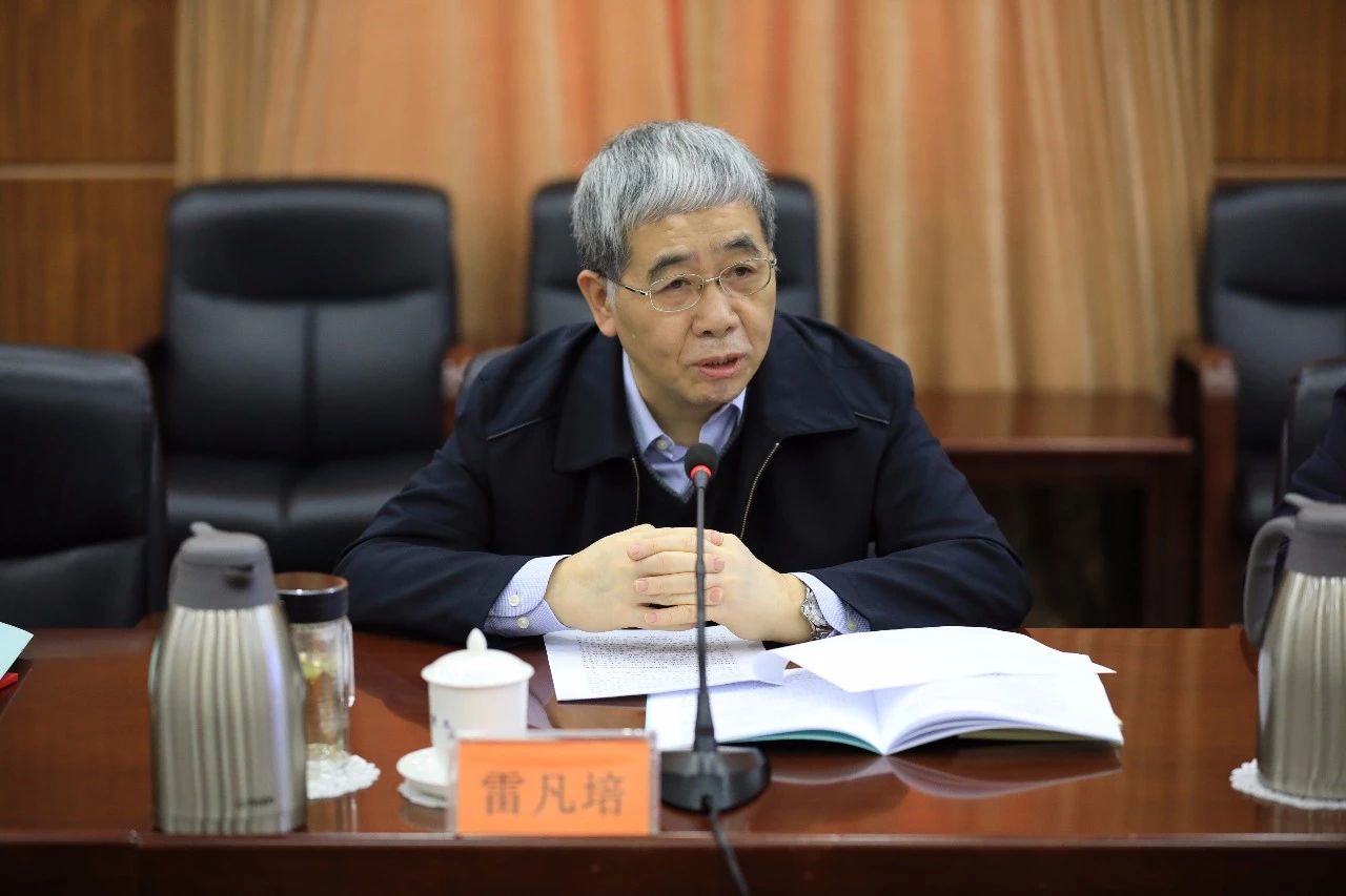 中國船舶集團召開第一次安委會、核安全領導小組、能源節約與環境保護領導小組會議