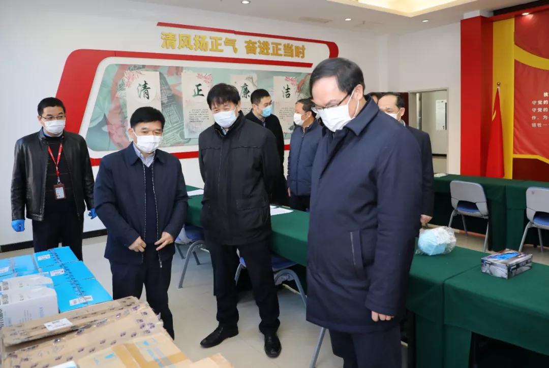 楊金成到七院、七一四所檢查指導(dǎo)疫情防控和復(fù)工復(fù)產(chǎn)工作